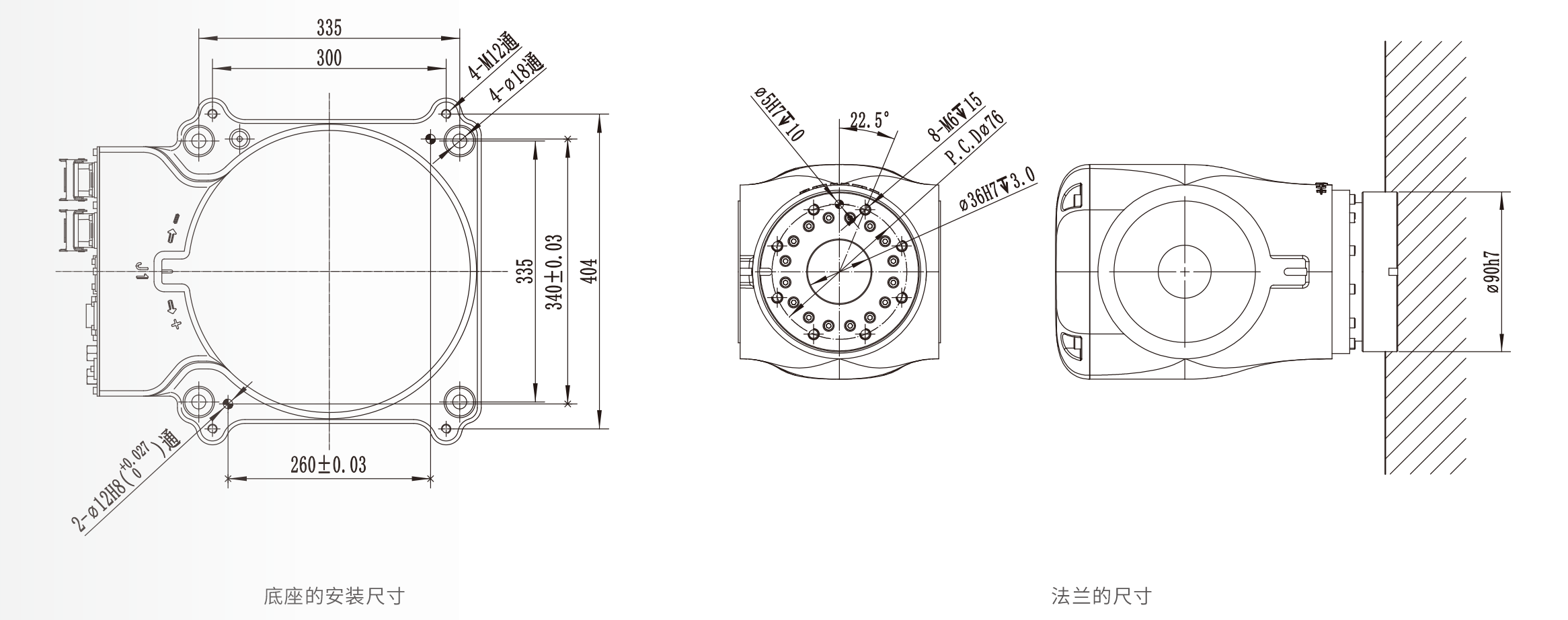 1671173358808864.png 安裝接口圖.png